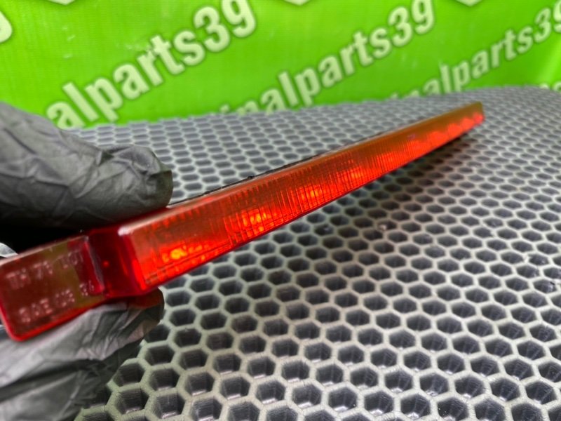 Дополнительный стоп, 1300 рублей, Калининград