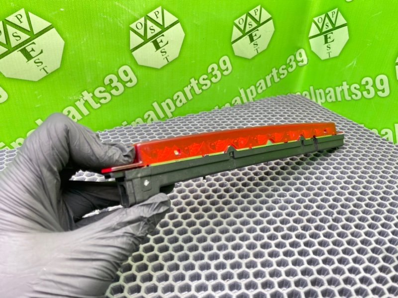 Дополнительный стоп, 1300 рублей, Калининград