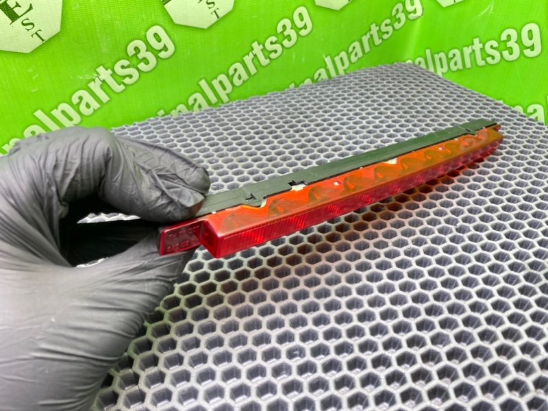 Дополнительный стоп, 1300 рублей, Калининград