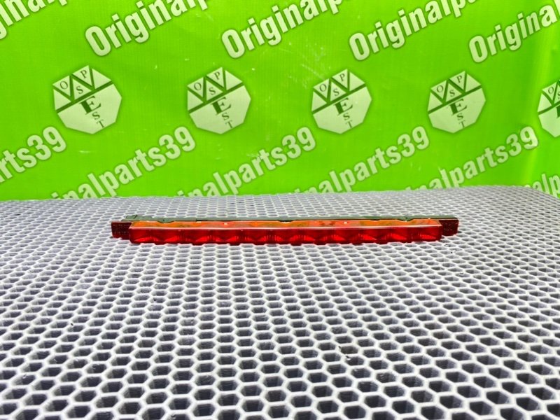 Дополнительный стоп, 1300 рублей, Калининград