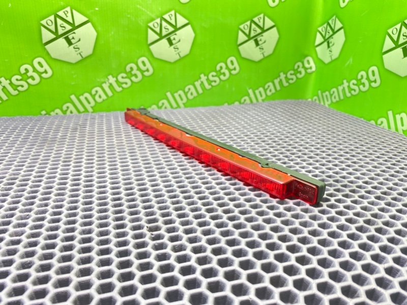 Дополнительный стоп, 1300 рублей, Калининград