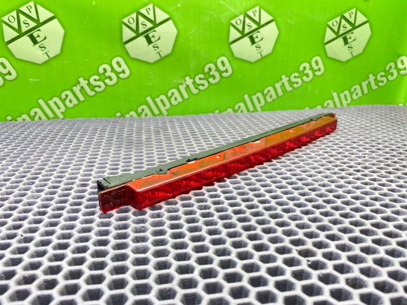 Дополнительный стоп, 1300 рублей, Калининград