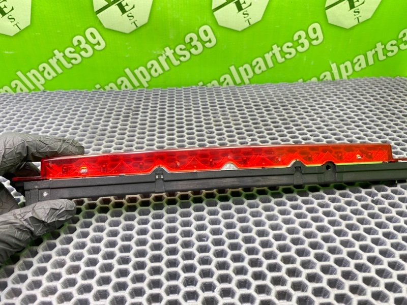 Дополнительный стоп, 1300 рублей, Калининград