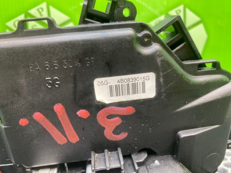 Замок двери, 1300 рублей, Калининград