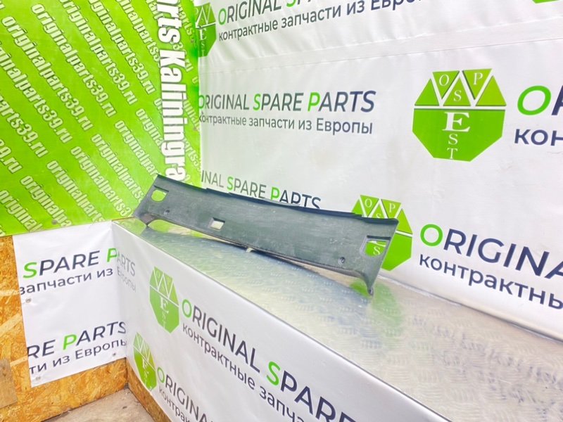 Накладка замка багажника, 1200 рублей, Калининград