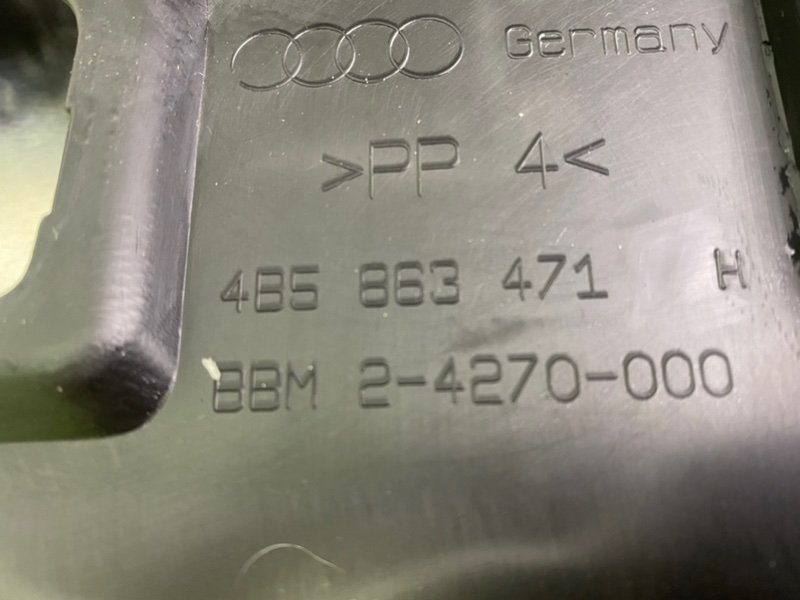 Накладка замка багажника, 1200 рублей, Калининград