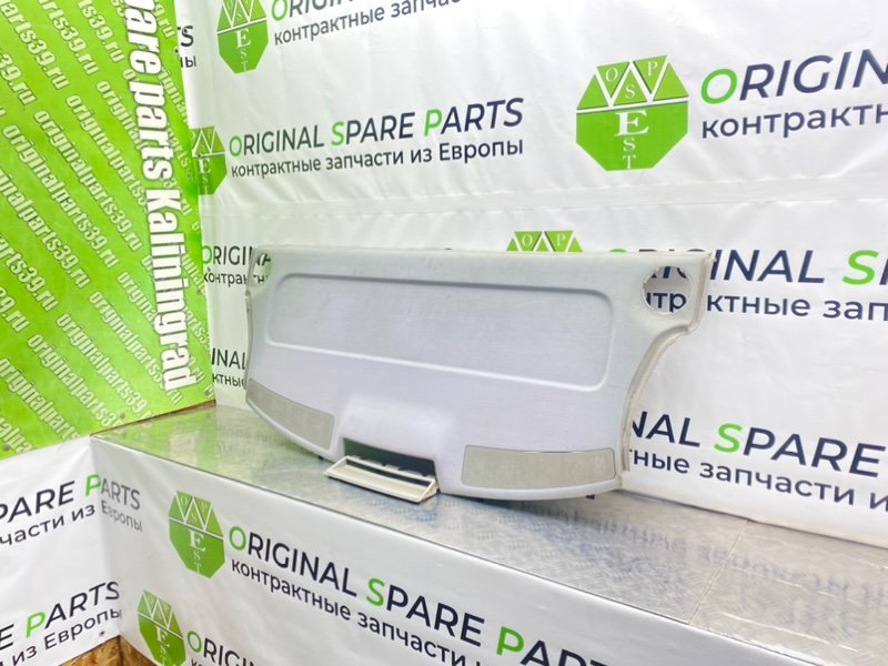 Полка багажника, 1400 рублей, Калининград