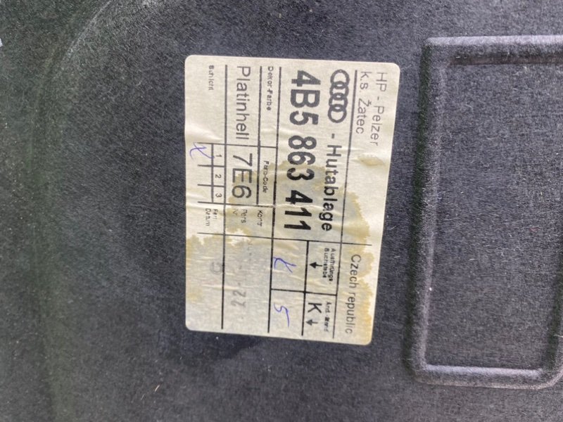 Полка багажника, 1400 рублей, Калининград