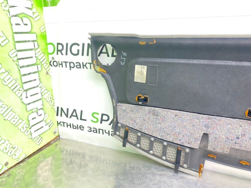 Полка багажника, 1400 рублей, Калининград