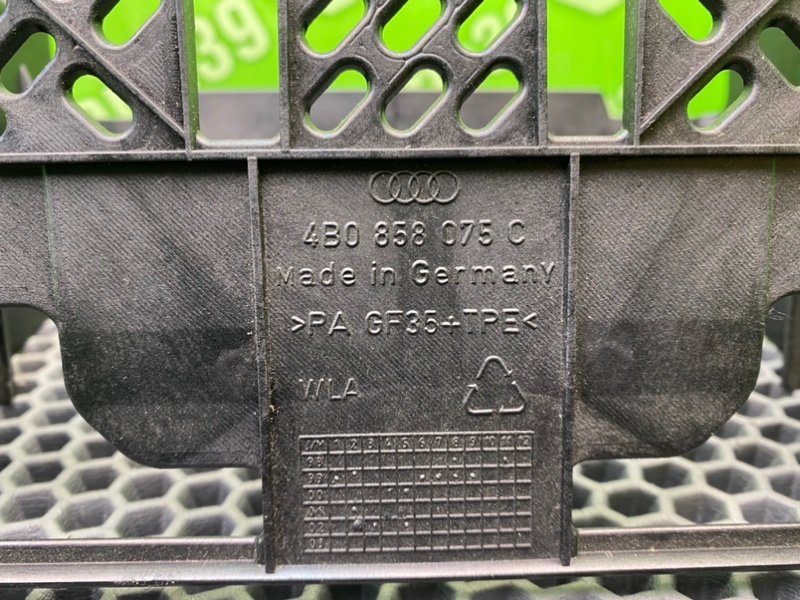 Рамка магнитолы, 1900 рублей, Калининград