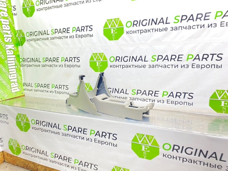 Центральная консоль, 3800 рублей, Калининград