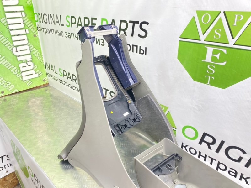 Центральная консоль, 3800 рублей, Калининград