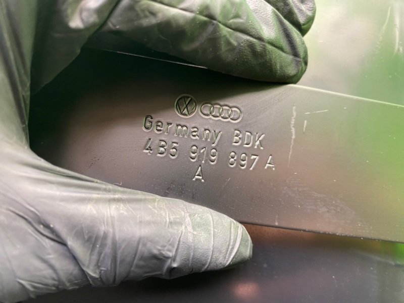 Блок управления навигацией, 1500 рублей, Калининград