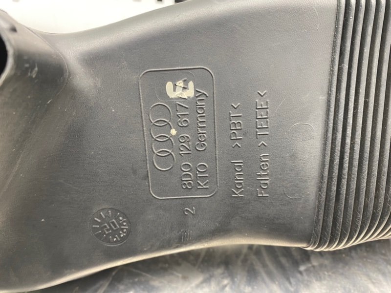 Патрубок воздушного фильтра, 2100 рублей, Калининград