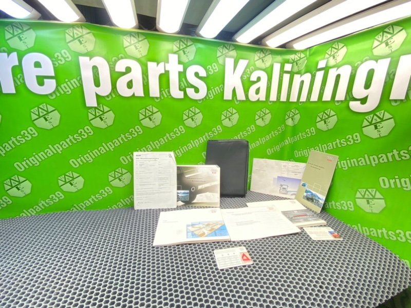 Папка документов, 2100 рублей, Калининград