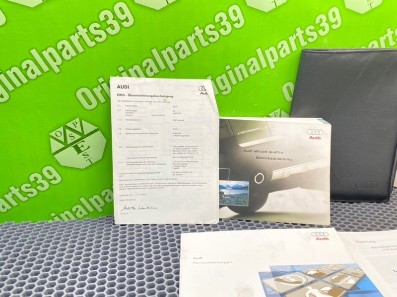 Папка документов, 2100 рублей, Калининград