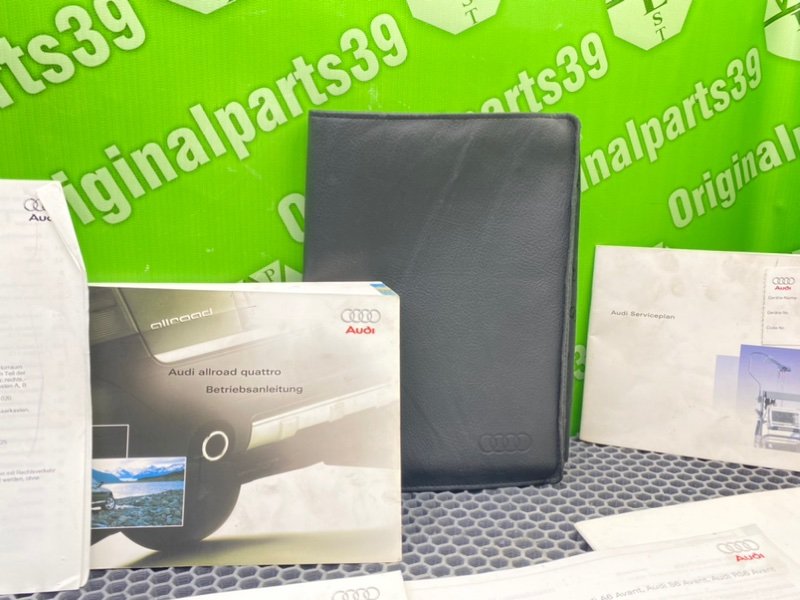 Папка документов, 2100 рублей, Калининград