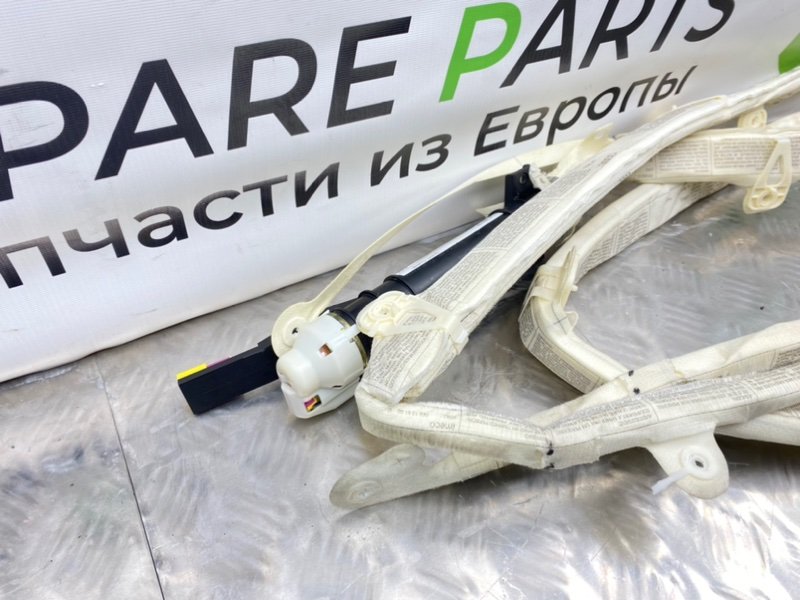 Подушка безопасности, 1400 рублей, Калининград