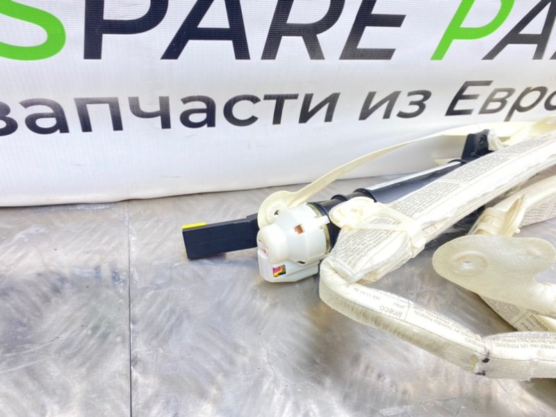 Подушка безопасности, 1400 рублей, Калининград