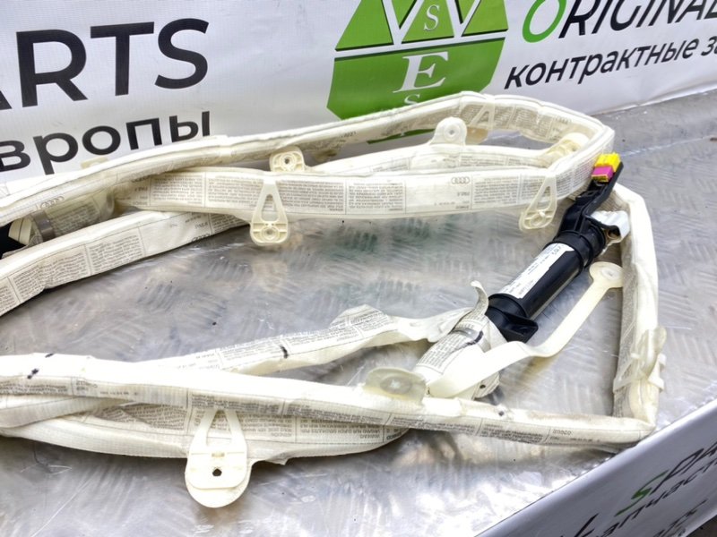 Подушка безопасности, 1400 рублей, Калининград