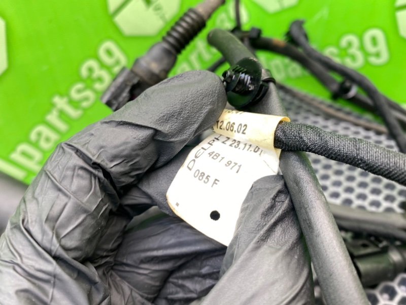 Парктроник, 3600 рублей, Калининград