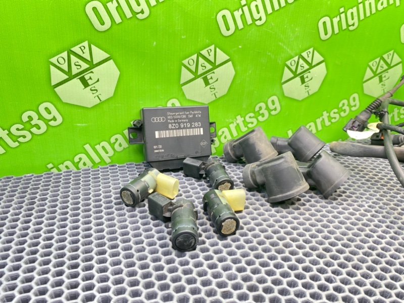 Парктроник, 3600 рублей, Калининград