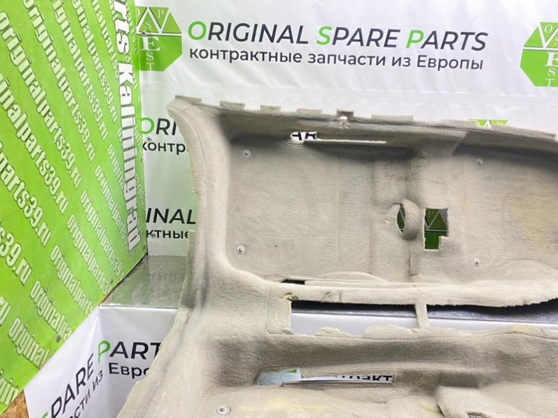 Ковры пола, 3600 рублей, Калининград