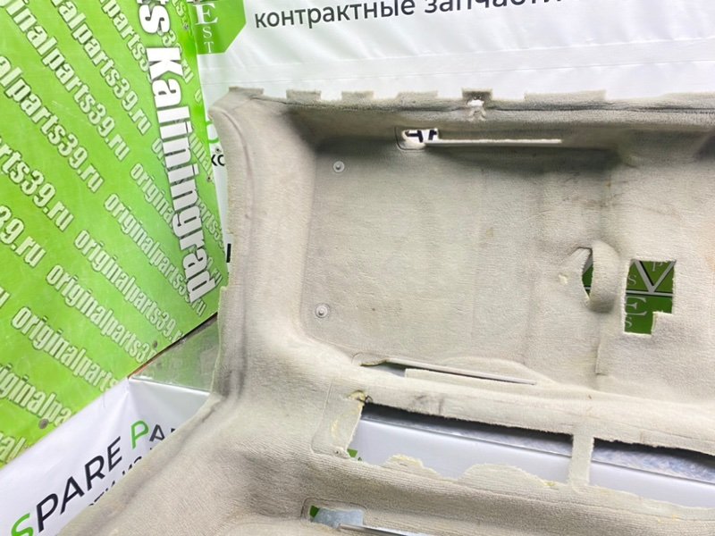 Ковры пола, 3600 рублей, Калининград