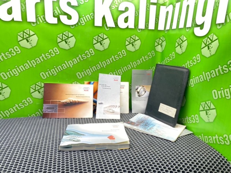 Папка документов, 1800 рублей, Калининград