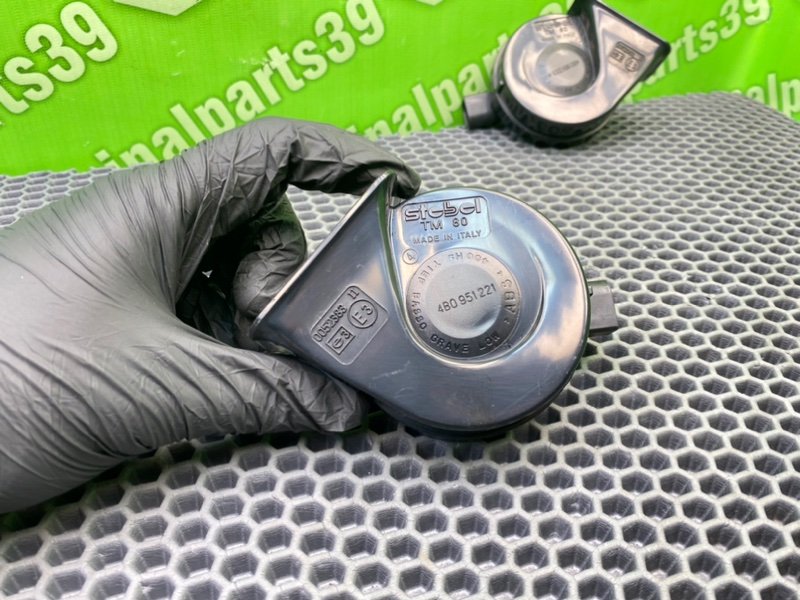 Звуковой сигнал, 2200 рублей, Калининград