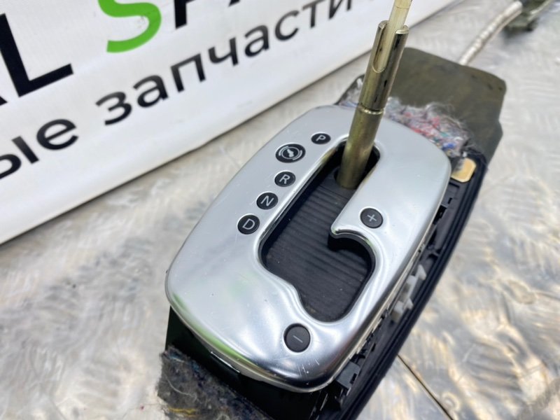 Селектор АКПП, 4100 рублей, Калининград
