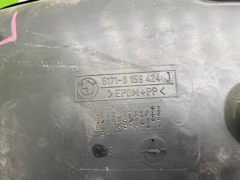 Подкрылок, 2500 рублей, Калининград