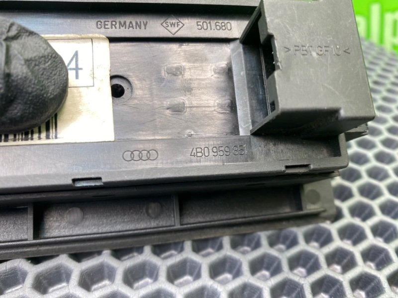 Блок кнопок, 1200 рублей, Калининград