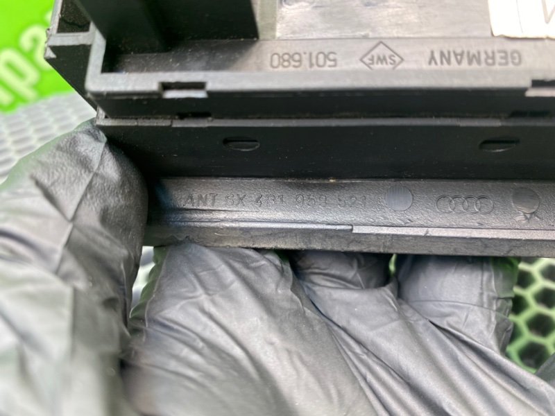 Блок кнопок, 1200 рублей, Калининград