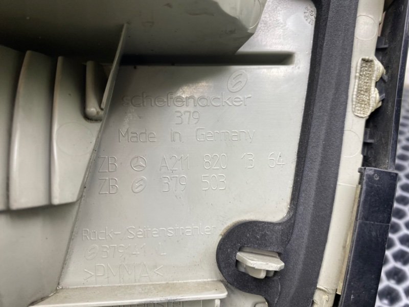 Фонарь, 1400 рублей, Калининград