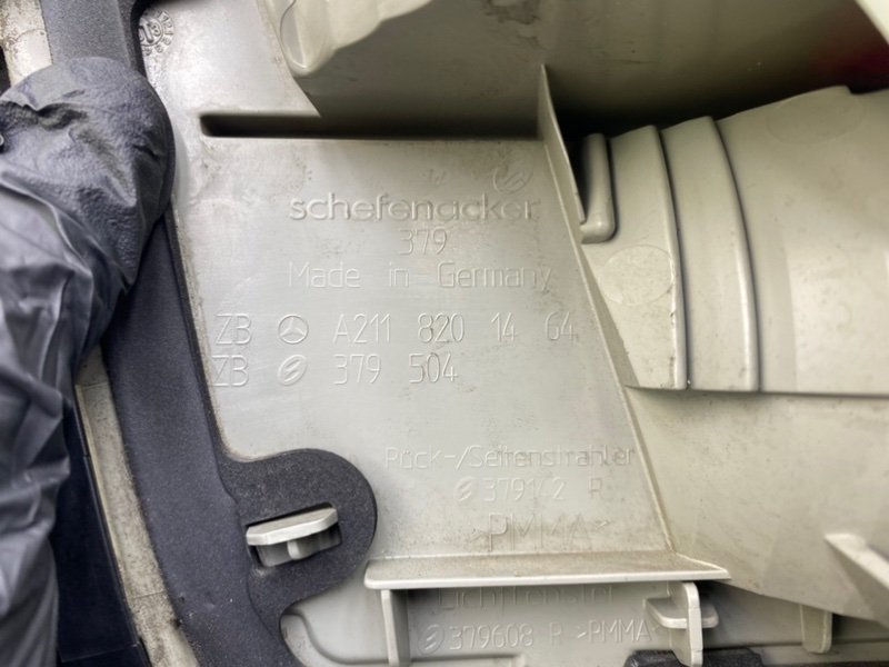 Фонарь, 1400 рублей, Калининград