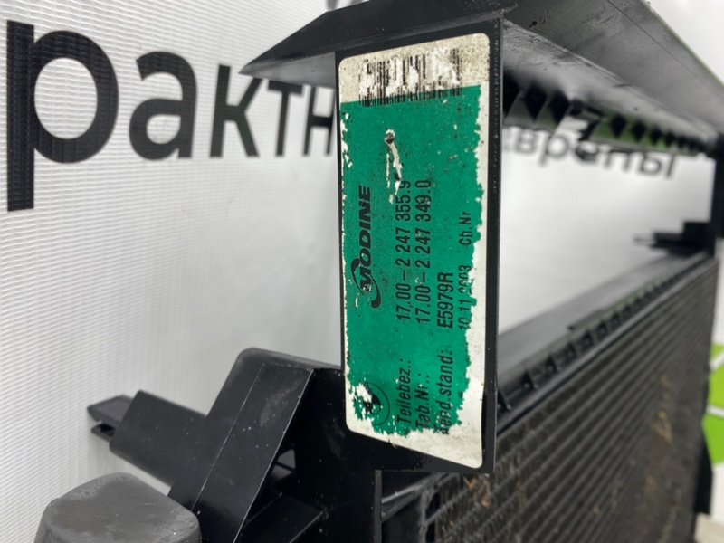 Рамка радиатора, 2800 рублей, Калининград