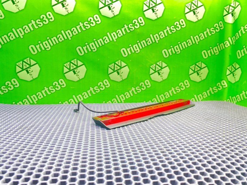 Дополнительный стоп, 1500 рублей, Калининград