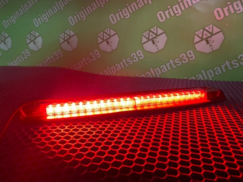 Дополнительный стоп, 1500 рублей, Калининград