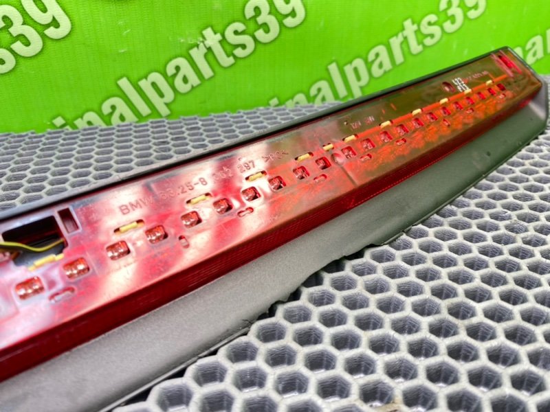 Дополнительный стоп, 1500 рублей, Калининград