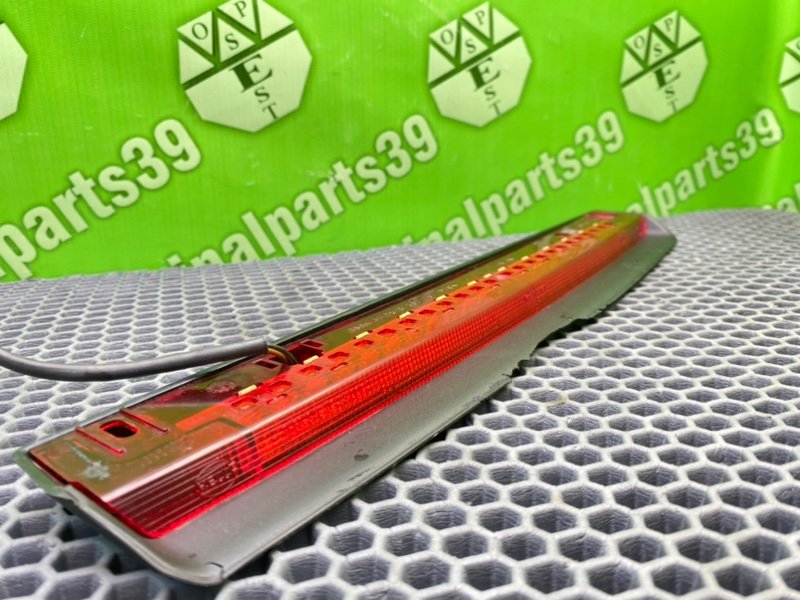 Дополнительный стоп, 1500 рублей, Калининград