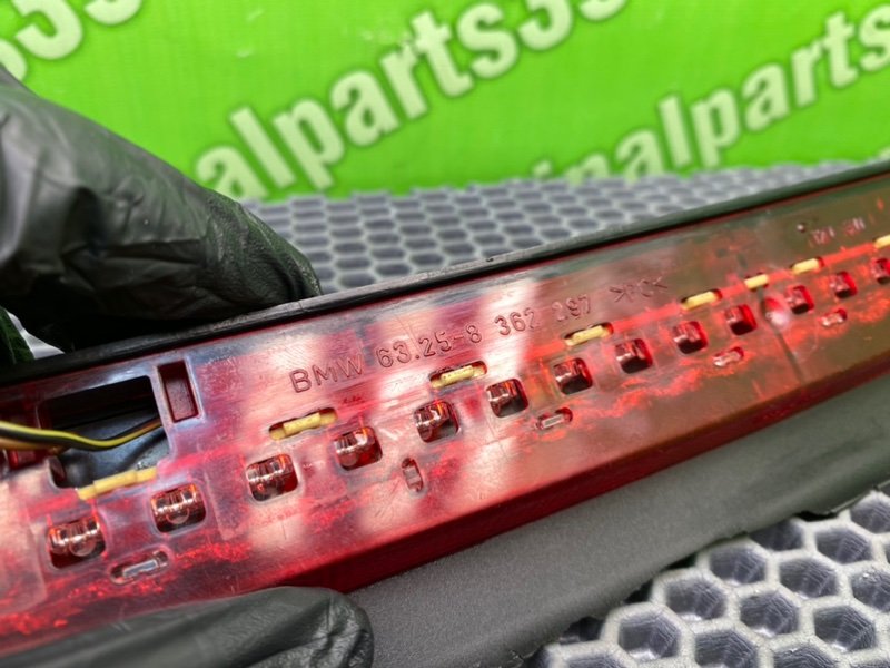 Дополнительный стоп, 1500 рублей, Калининград