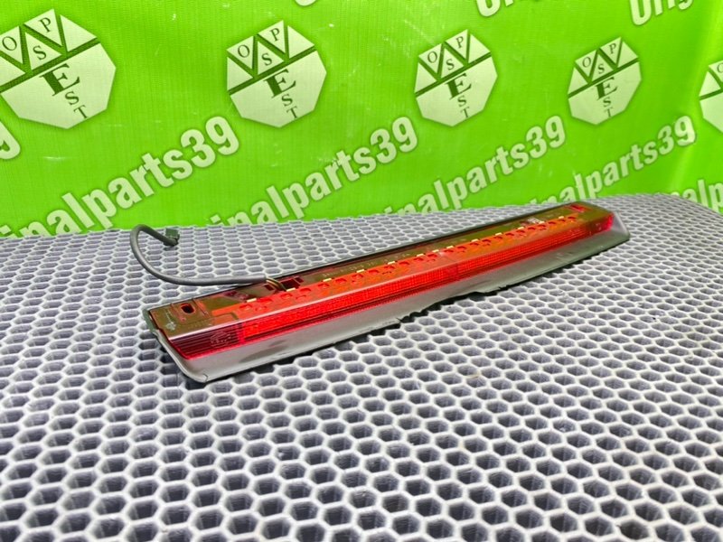 Дополнительный стоп, 1500 рублей, Калининград