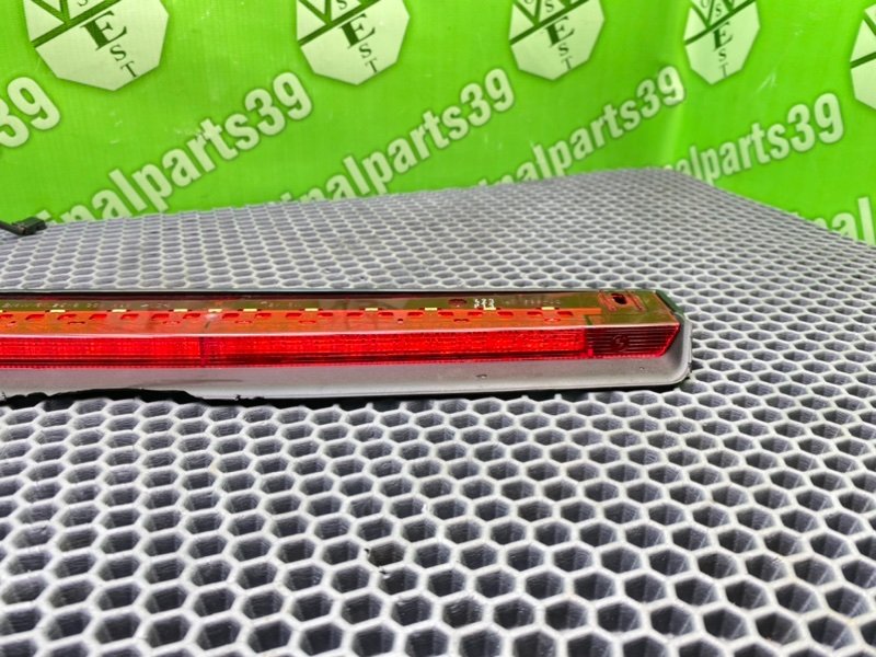 Дополнительный стоп, 1500 рублей, Калининград