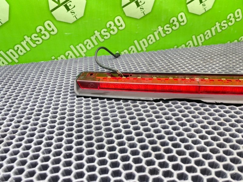 Дополнительный стоп, 1500 рублей, Калининград