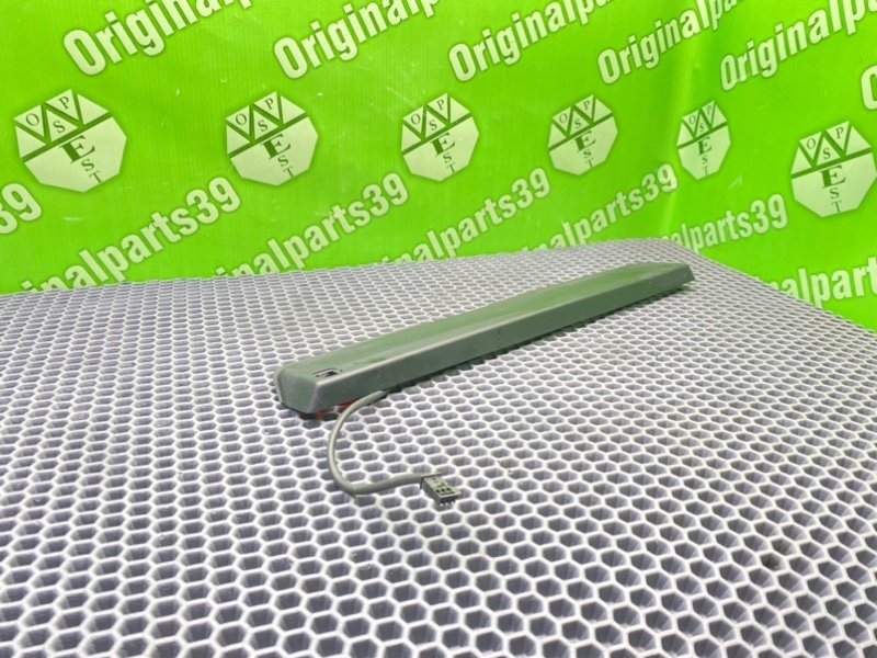 Дополнительный стоп, 1500 рублей, Калининград