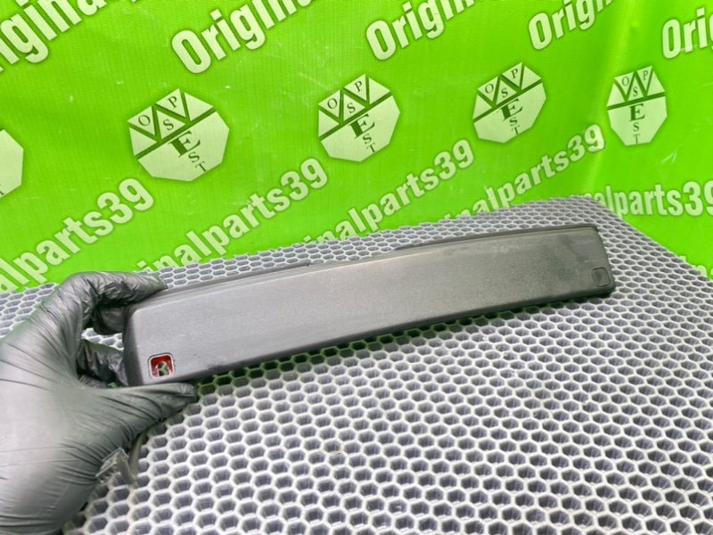 Дополнительный стоп, 1500 рублей, Калининград