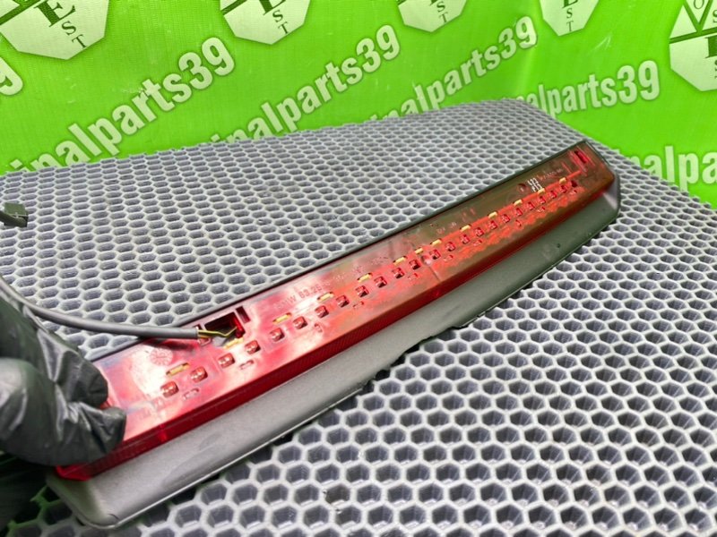 Дополнительный стоп, 1500 рублей, Калининград