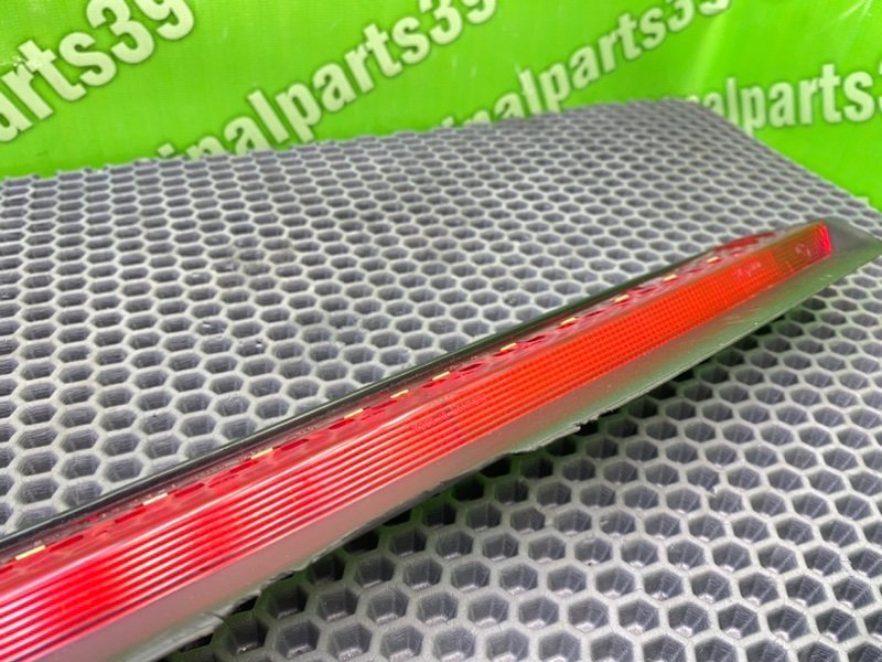 Дополнительный стоп, 1500 рублей, Калининград