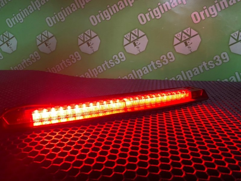 Дополнительный стоп, 1500 рублей, Калининград